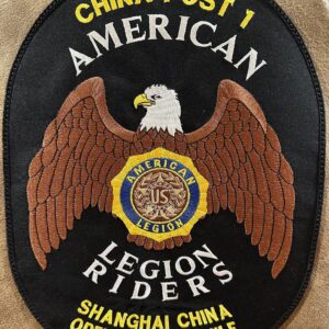 CP1 ALR Back Patch