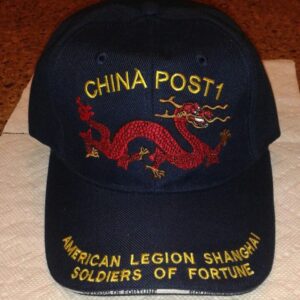 CP1-Retro Circa 1990 Ball Cap