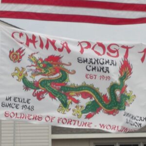 CP1-Flag