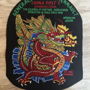 CP1-Back Patch