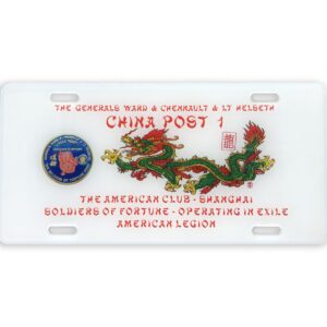 CP1-License Plate