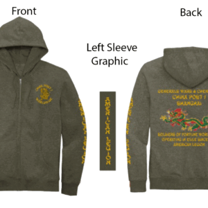 CP1 Zip Up Hoodie