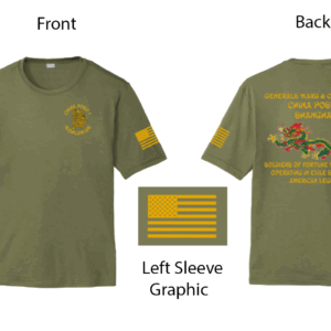 Cp1 short sleeve moisture wick T-Shirts