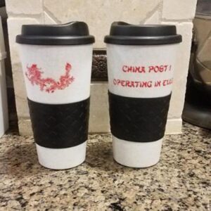 CP1-Travel Mug