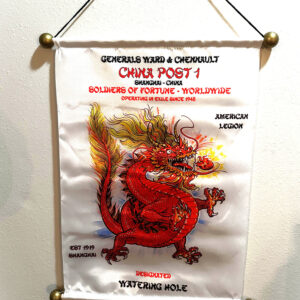 CP1-Watering Hole Banner