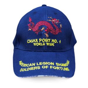 CP1-Current Official Ball Cap